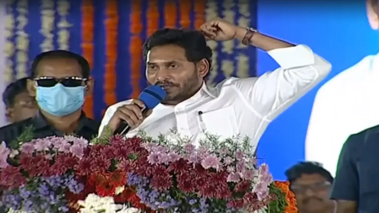 AP CM Jagan Reddy Sensational Comments on Chandrababu Naidu and Yellow Media in Nandyal Meeting