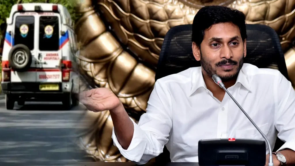 CM Jagan : Ys Jagan mohan Reddy Stops Convoy to let Ambulance to pass