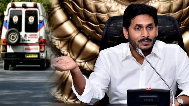 CM Jagan : Ys Jagan mohan Reddy Stops Convoy to let Ambulance to pass