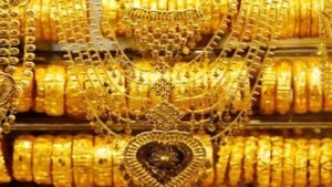 Gold Price Today