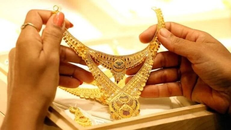 Gold Price Today