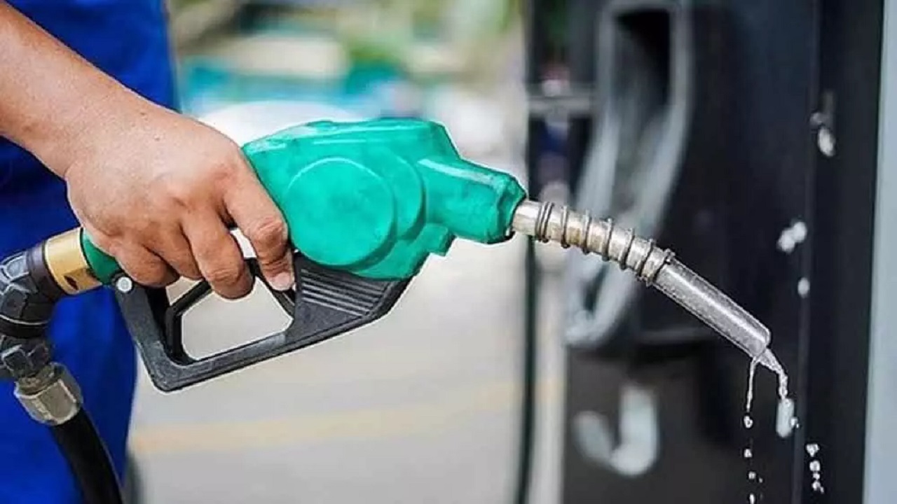 Petrol Prices Today