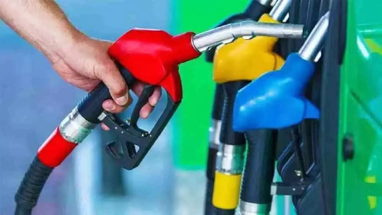 Petrol prices today