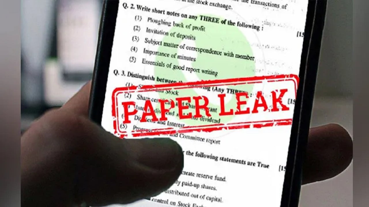 SSC quetion paper leak: పదో తరగతి ప్రశ్నాపత్రం లీక్.. వాట్సాప్ లో దర్శనం!