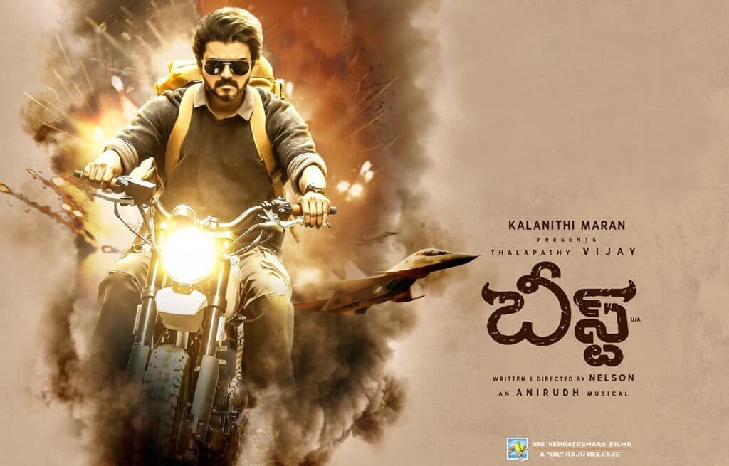 Tamil hero Vijay Pooja Hegde Beast Review