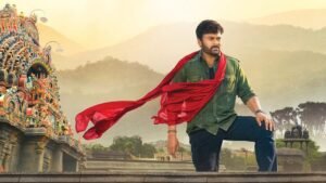Acharya movie updates