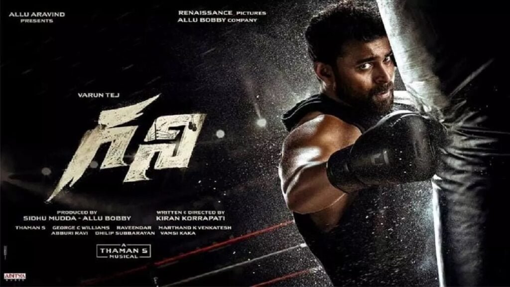 upcoming-telugu-movies-will-be-released-in-theatres-and-ott-this-week