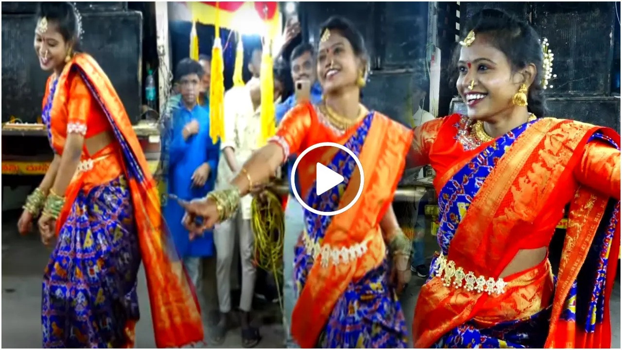 Viral Video : Bride Mass Dance to Trending Telugu folk Songs on Road, Video Goes Viral