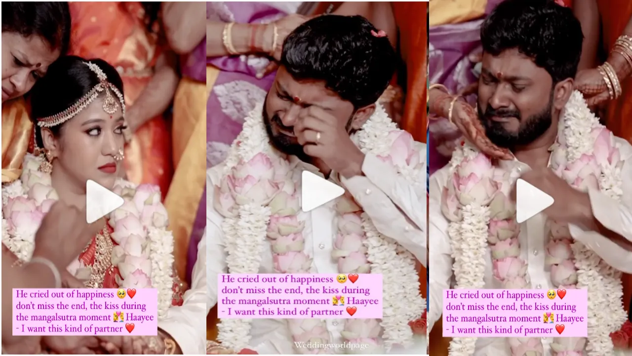 Viral Video : Groom breaks down after seeing bride before the wedding, You Know Why, Video Viral
