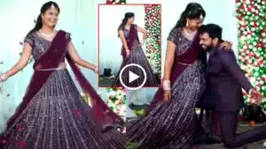 Bride Dance : New Married Couple Dance Performance In Wedding Reception, Video Viral