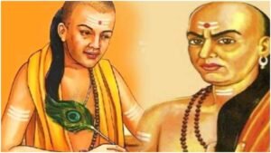 chanakya-niti-in-telugu-keep-these-things-in-mind-while-choosing-a-life-partner-for-marriage
