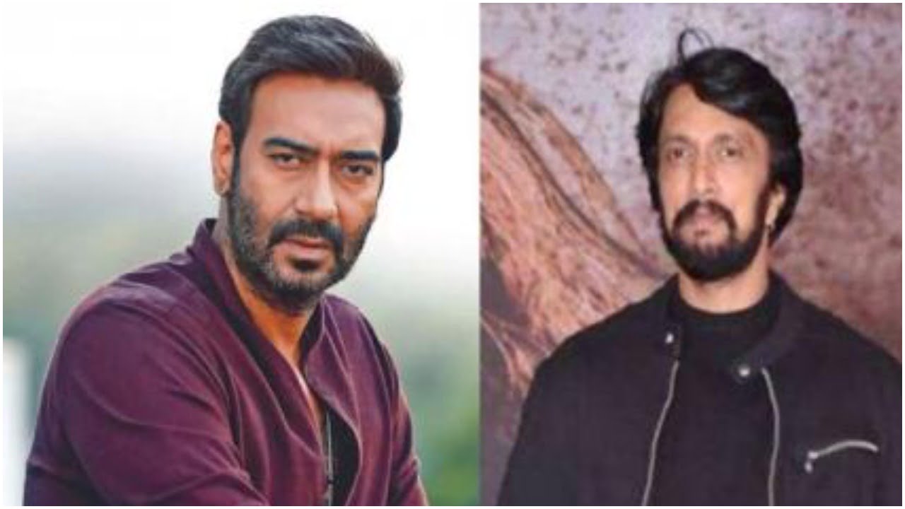 Ajay Devgn: హిందీ జాతీయ బాషే… ఆ స్టార్ హీరోల మధ్య మొదలైన ట్వీట్ వార్!