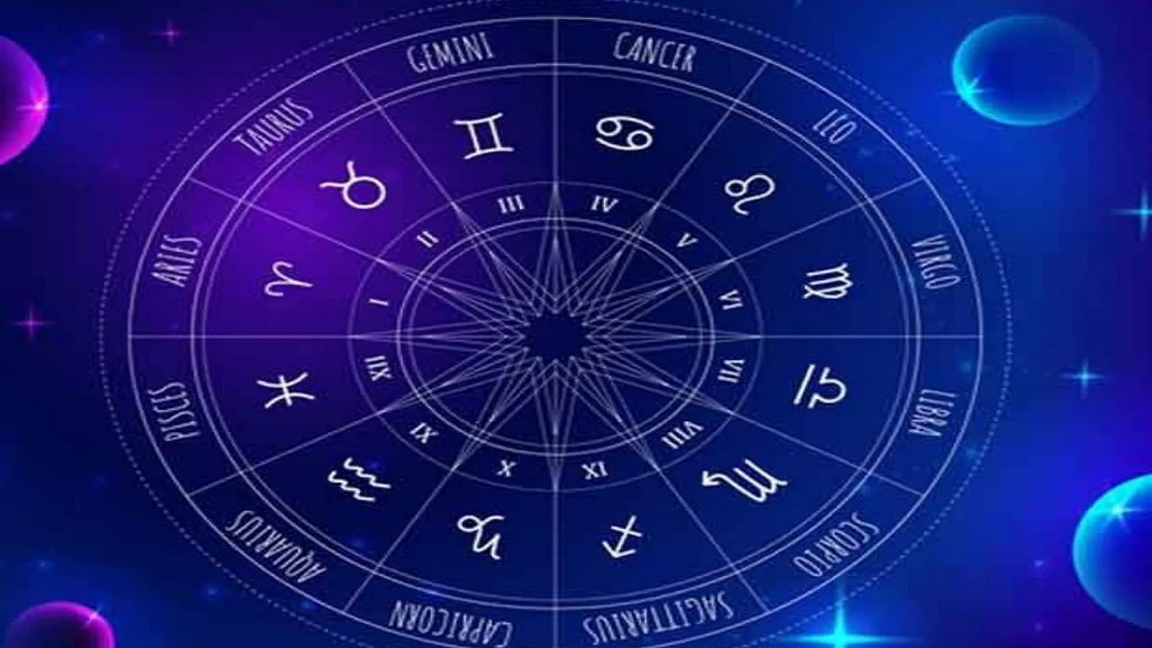 Zodiac Signs