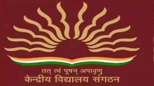 Kendriya Vidyalay