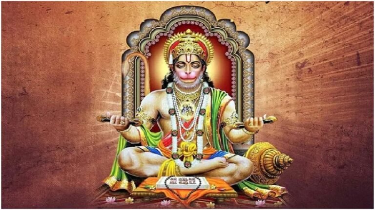 Hanuman Chalisa