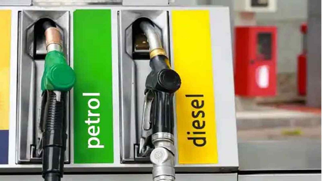 petrol and diesel prices