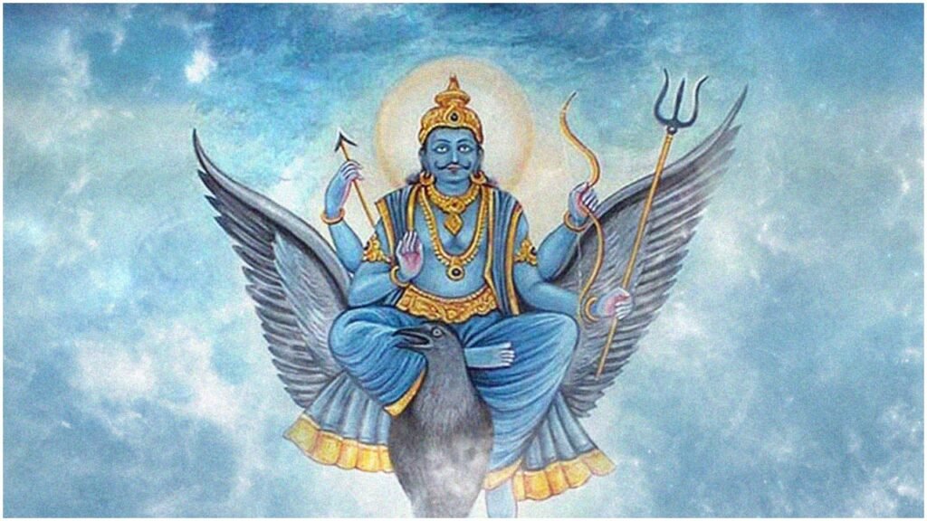 if-you-want-to-get-rid-shani-effect-you-have-to-worship-like-this-in-telugu
