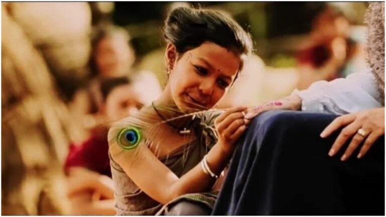 Komma Uyyala Full Video Song