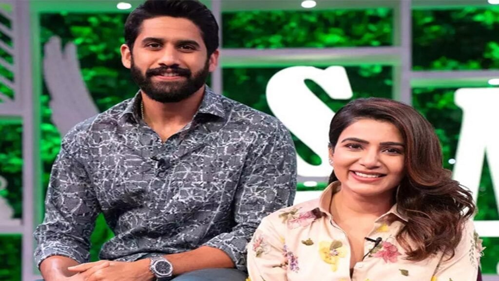 Samantha Naga Chaitanya