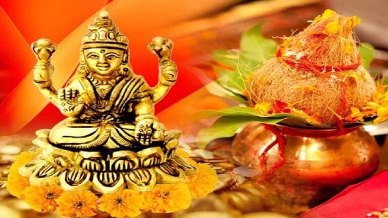 Akshaya tritiya