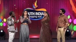 Sridevi Drama Company