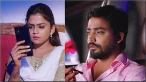 Guppedantha Manasu May23 Today Episode