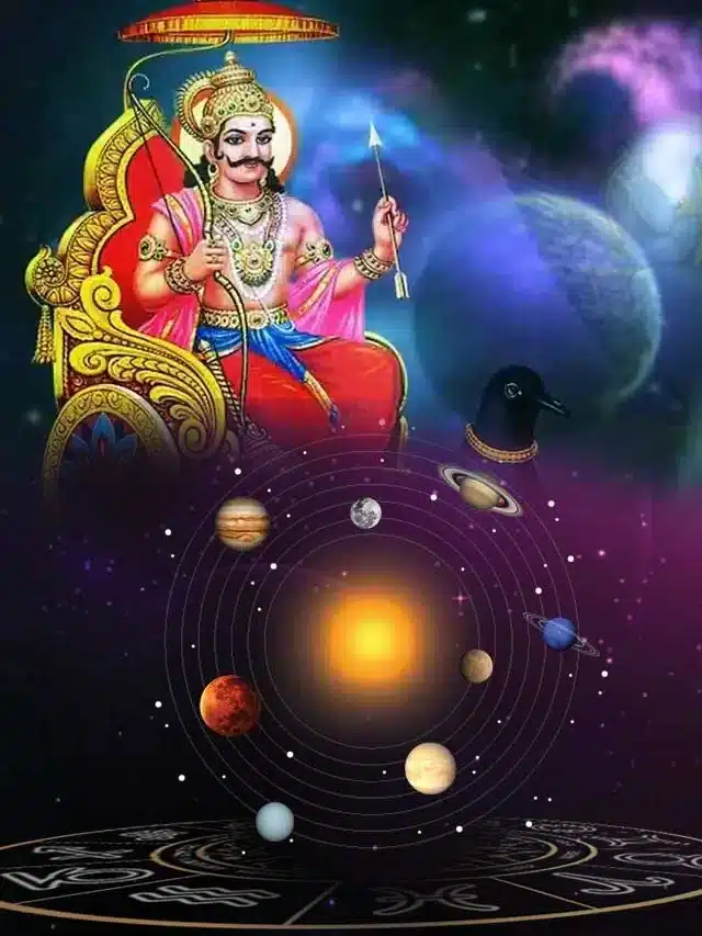 ఇక గడ్డుకాలమే.. ఈ రాశుల వారిపై తీవ్ర శని ప్రభావం..