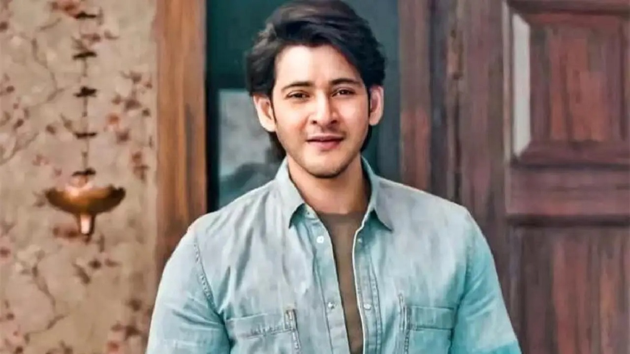 Mahesh babu glamour secret: మహేష్ బాబు అందానికి కారణమిదేనట..!