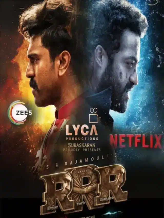 ఆర్ఆర్ఆర్ OTT రిలీజ్ అప్పటినుంచే.. కానీ కండీషన్!
