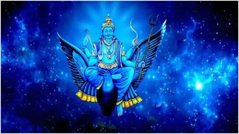 Shani jayanthi 2022