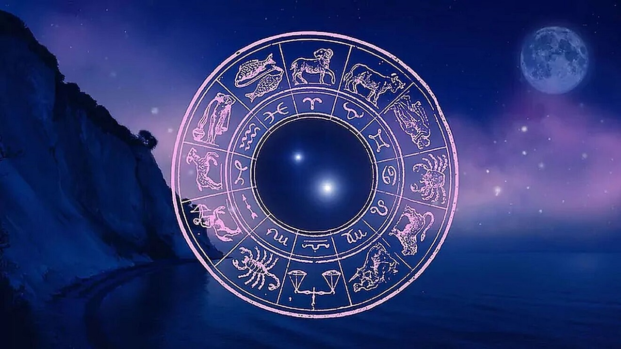 Horoscope May 26 Today