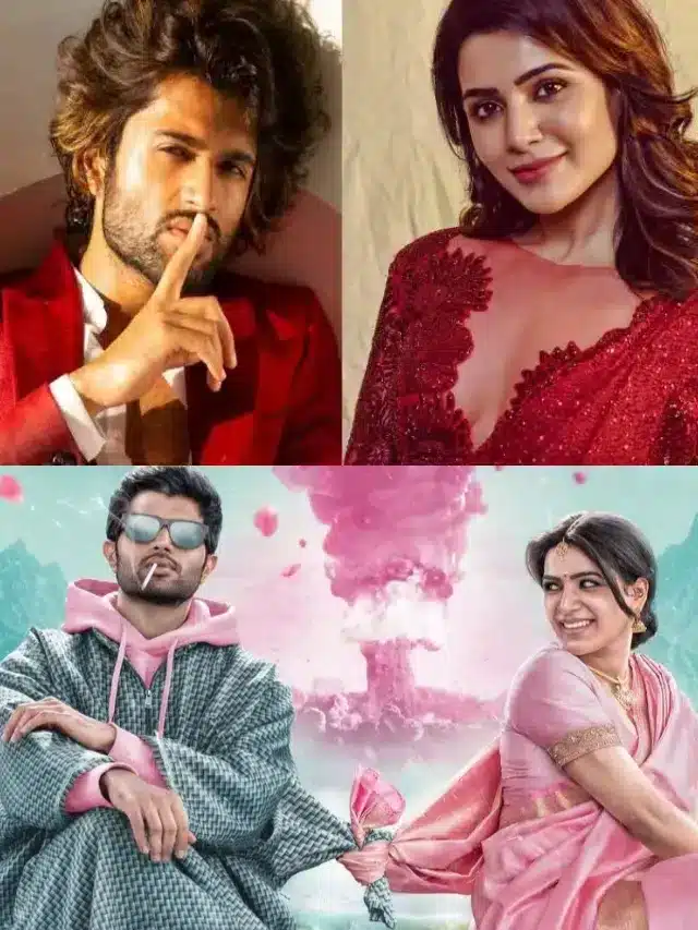 సమంతకు విజయ్ దేవరకొండ స్పెషల్ ట్రీట్.. వీడియో