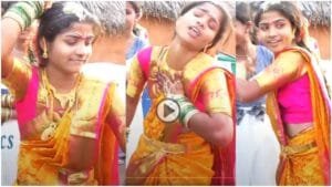 Viral Video