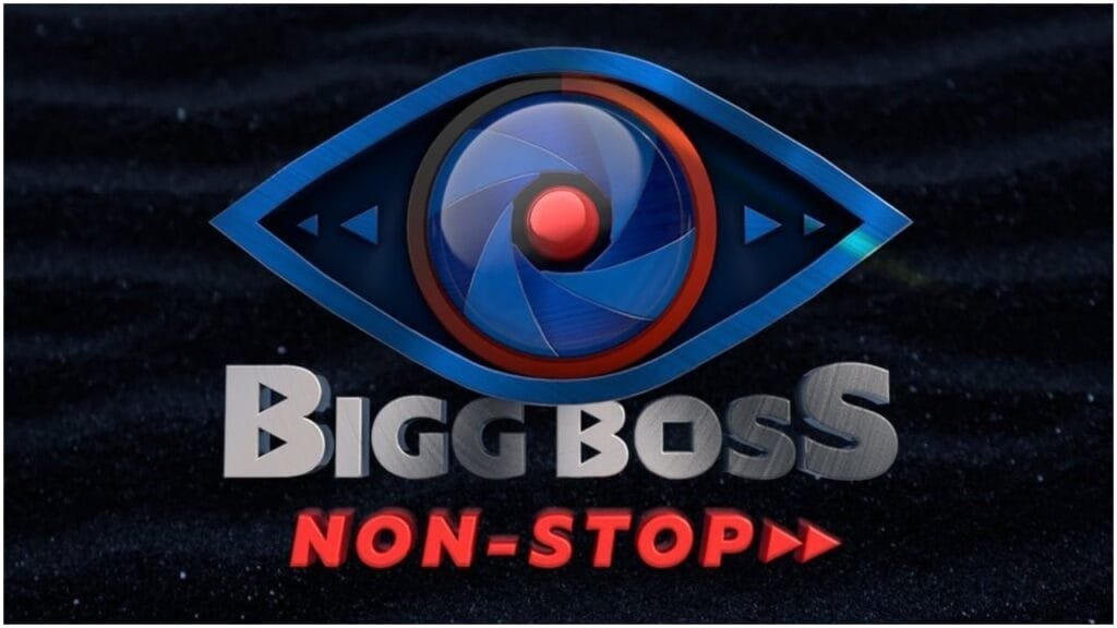 Bigg Boss Ott Telugu
