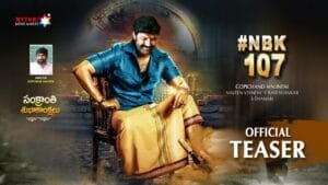Balakrishna new movie NBK 107 teaser released