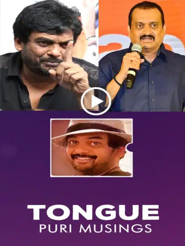 బండ్లన్నకు పూరీ గట్టి వార్నింగ్.. ఇది గుర్తుపెట్టుకో..!