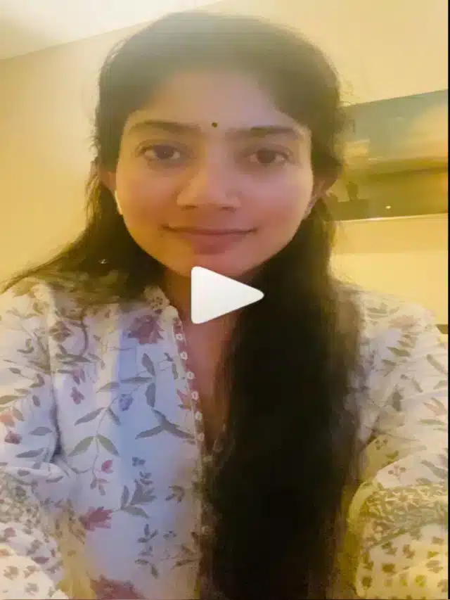 కశ్మీర్ ఫైల్స్ వ్యాఖ్యలపై సాయి పల్లవి క్లారిటీ..!