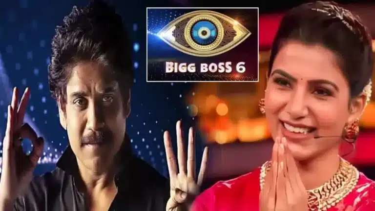 Samantha Ruth Prabhu to host bigg boss 6 telugu season