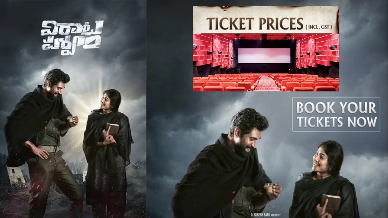 Virata Parvam Movie Ticket Rates Fixed in Telugu States