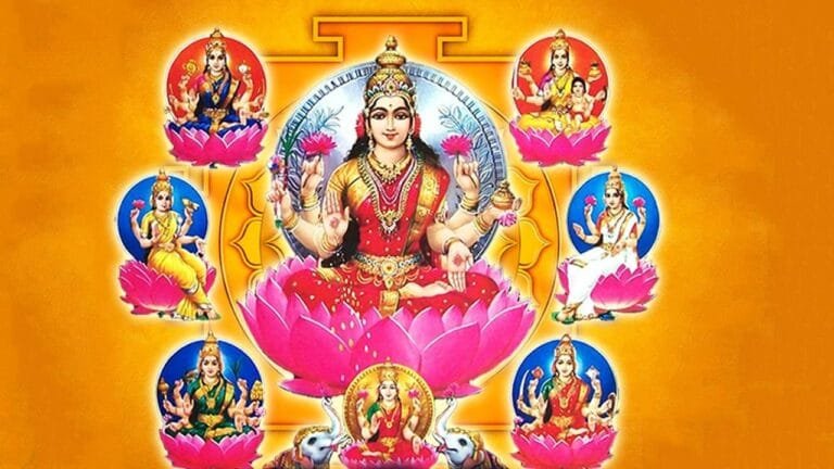 Ashtalaxmi sthothram