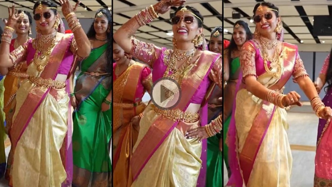 bride dance video viral