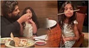allu-arjun-make-fun-with-his-daughter-arha-in-abroad-do-you-know-what-he-they-did