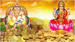 Kubera Dhana Mantra