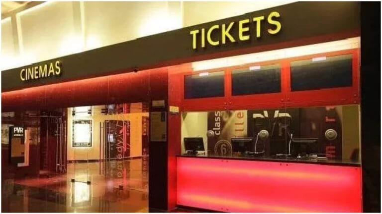 Ap Movie Ticket Issue
