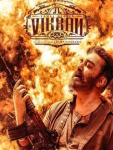 vikram first review by udhayanidhi stalin