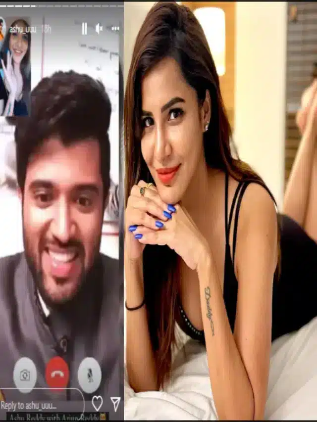 విజయ్ దేవరకొండకు అషురెడ్డి వీడియో కాల్.. ఫొటో లీక్..!