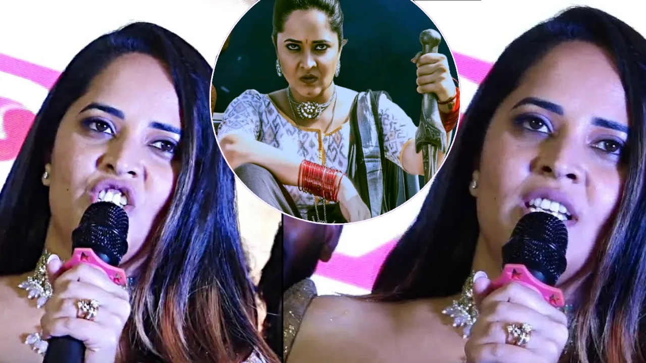 Anchor Anasuya Bharadwaj Shocking Comments During Pre-Release Event of Darja Movie