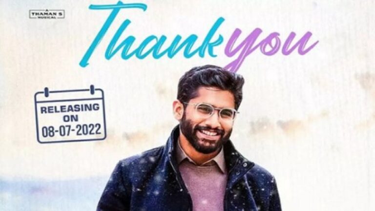 Hero naga chaithanya thank you movie trailer released