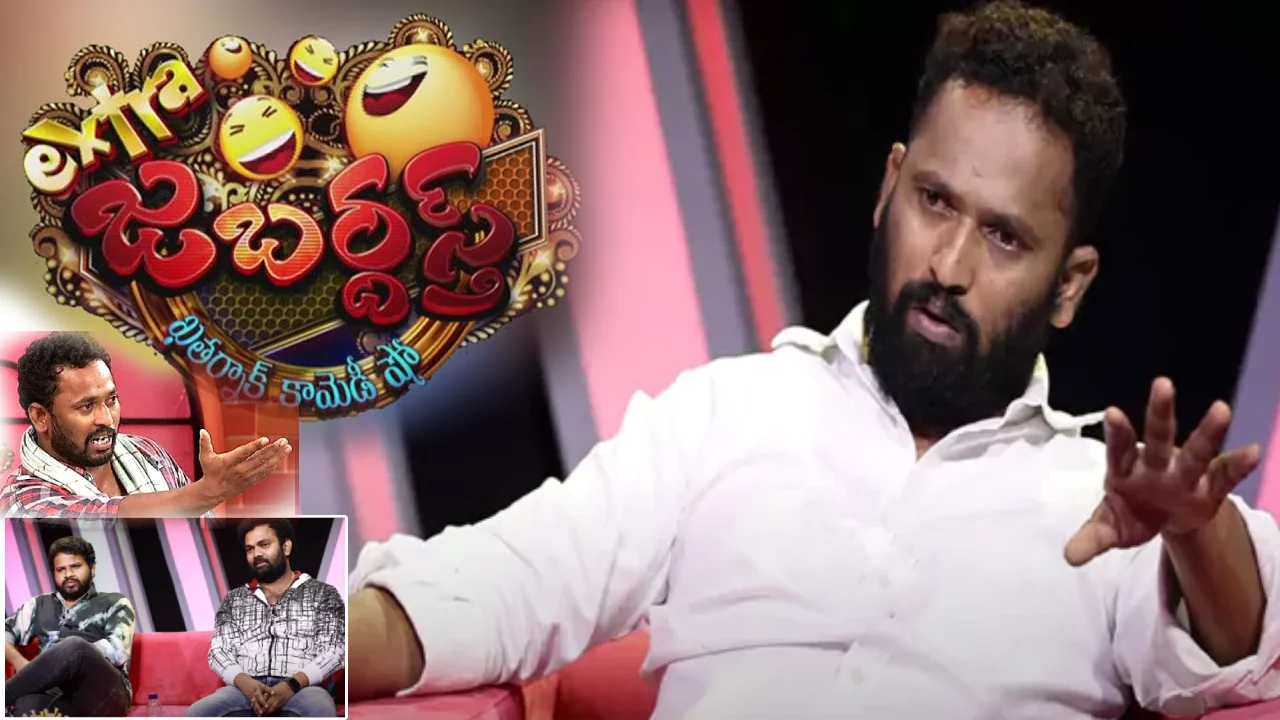 Jabardasth Kiraak RP Sensational Comments on Jabardasth Comedy Show