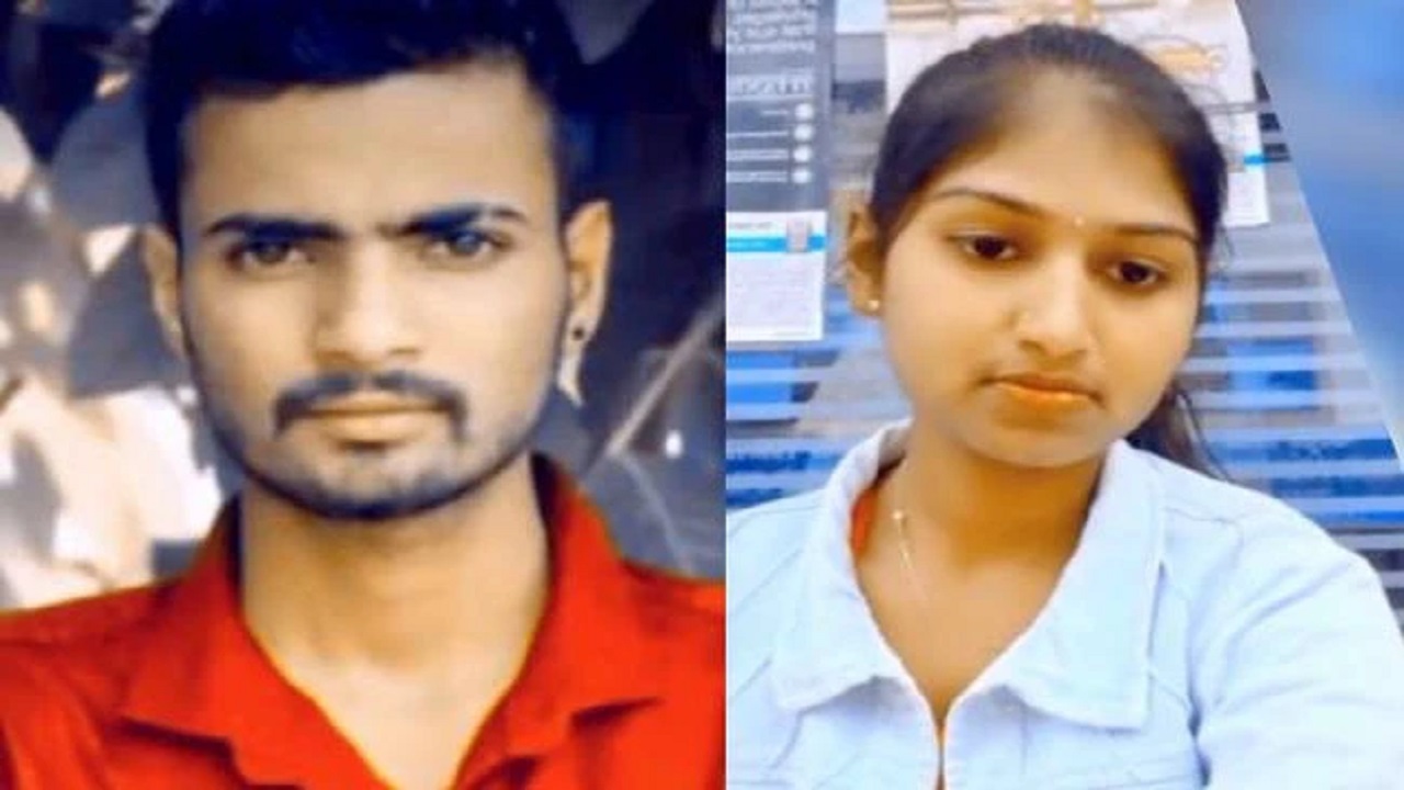 Lovers commited to suicide in yashwanthapura